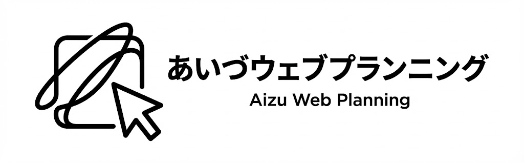 X-T9 格安サイト5万円コース